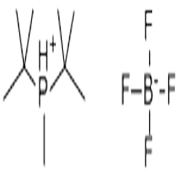 Tert - Butyl methyl phosphonic ptfe