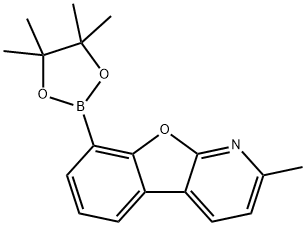 2 - methyl - -8- ( 4,4,5,5 - boron impurities of four methyl -1,3,2- two oxygen heterocyclic N - pen