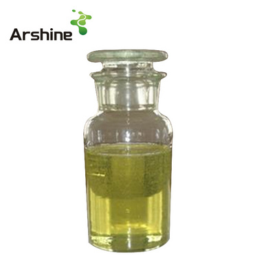 CIS-11-Eicosenoic Acid Methyl Ester