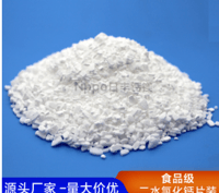 Calcium chloride in diwater