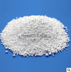 High pure spherical calcium chloride