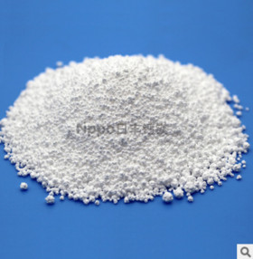 High pure spherical calcium chloride