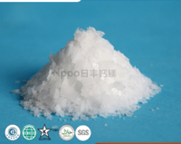 Hexa-water magnesium oxide flakes