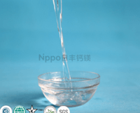 Magnesium chloride solution