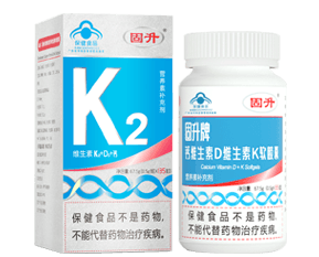 Solid brand calcium vitamin D, vitamin K soft capsule