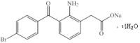 2 - amino - 3 - (4 - bromobenzene formyl) phenylacetic acid sodium salt