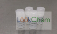 L-Lysine,N-(1-oxohexadecyl)glycyl-