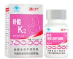 Solid brand folic acid, vitamin K soft capsule