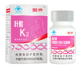 Solid brand folic acid, vitamin K soft capsule