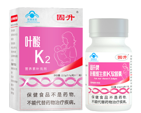 Solid brand folic acid, vitamin K soft capsule