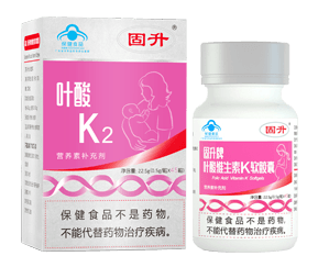 Solid brand folic acid, vitamin K soft capsule