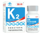 Solid brand vitamin K soft capsule