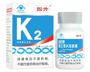 Solid brand vitamin K soft capsule