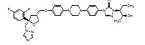 Posaconazole