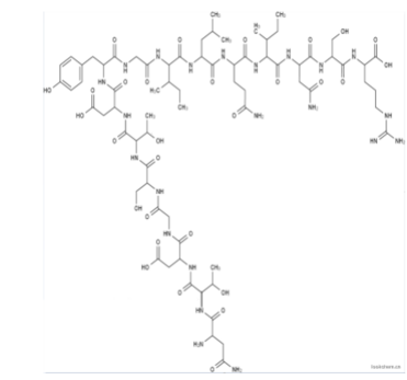 ALLERGEN GAL D 4 (46-61) (CHIC