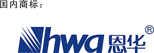 Jiangsu Nhwa Pharmaceutical Co., Ltd.