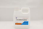 Ivermectin drench(0.08%、0.2%) for veterinary use