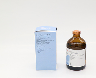 Levamisole HCL Injection（5%,10%,20%）for veterinary use