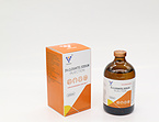 Closantel sodium injection 5%