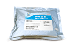 Ivermectin EP/USP API for veterinary use