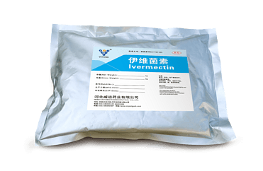 Ivermectin EP/USP API for veterinary use