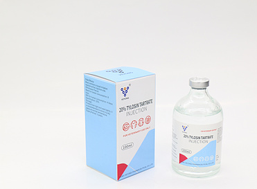 Tylosin injection for veterinary use