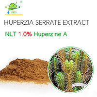 Huperzia Serrate Extract