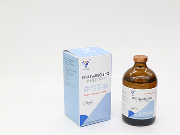 Levamisole HCL Injection（5%,10%,20%）for veterinary use
