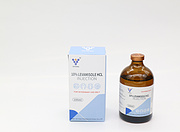 Levamisole HCL Injection（5%,10%,20%）for veterinary use