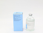 Tylosin injection for veterinary use