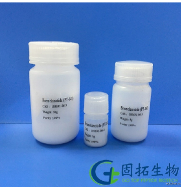 Bremelanotide (Acetate)