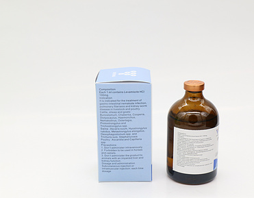 Levamisole HCL Injection（5%,10%,20%）for veterinary use