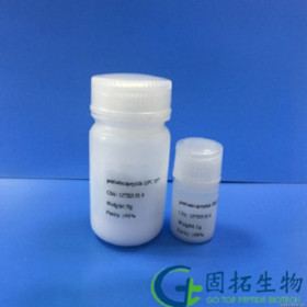 L-Valine, glycyl-L-a-glutamyl-L-prolyl-L