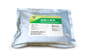 Oxytetracycline Hydrochloride API