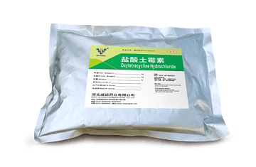 Oxytetracycline Hydrochloride API  