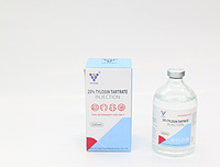 Tylosin injection for veterinary use