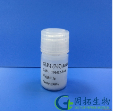 7-37-Glucagon-likepeptide I (human)