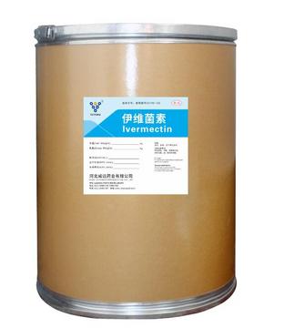 Ivermectin EP/USP API for veterinary use  