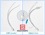 Standard endotracheal tube