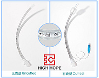 Enhanced tracheal intubation