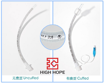 Enhanced tracheal intubation