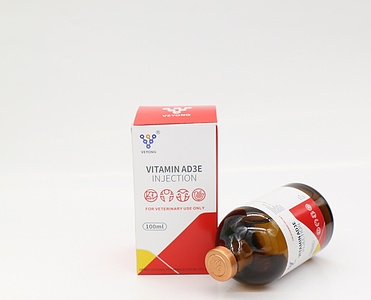 Vitamin AD3E injection for veterinary use