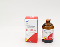 Vitamin AD3E injection for veterinary use