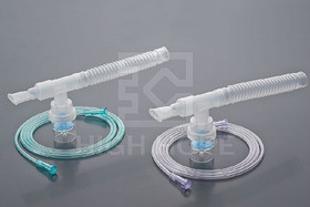 Nebulizer inhaler