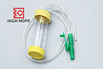 Pediatric sputum suction device