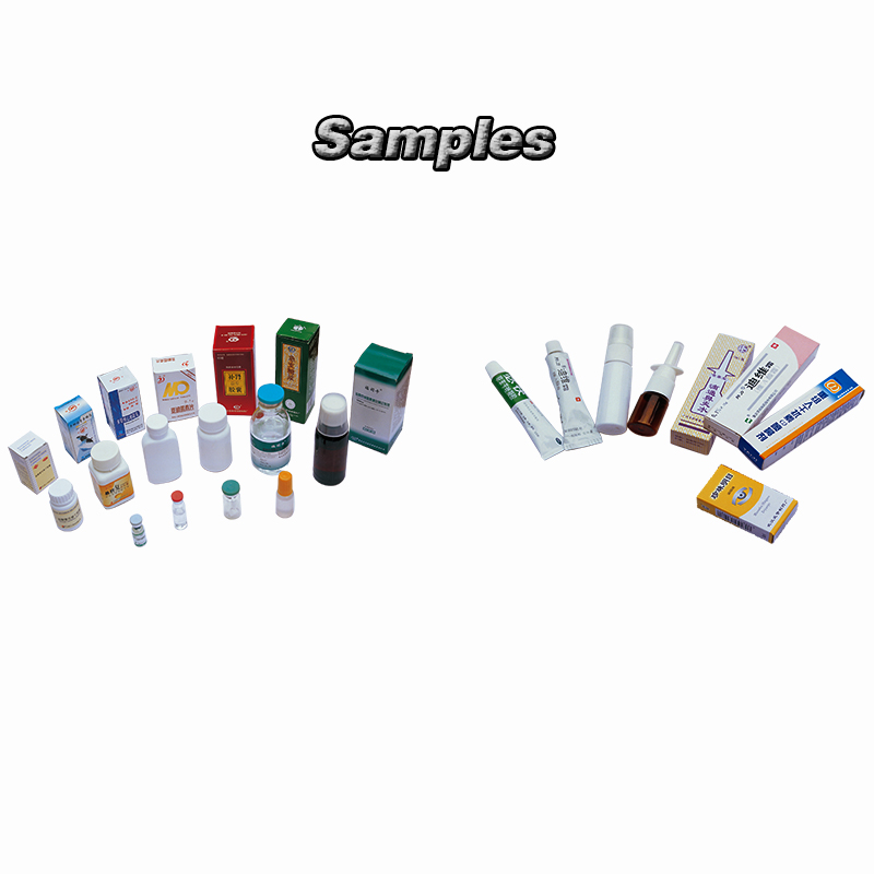High Speed bottled packaging machine  