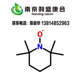 2,2,6,6-Tetramethylpiperidine-nitrogen-oxidation