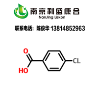 P-chlorobenzoic acid