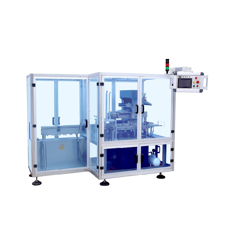 Blister packaging machine  