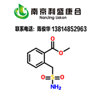 2,6-Dihydroxybenzoic acid